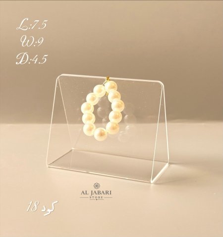 شنطة اكريلك يد لولو ( 4.5*9*7.5 cm ) ~ 12 قطعة ~